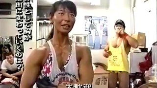 Old School Japanese FBB 4